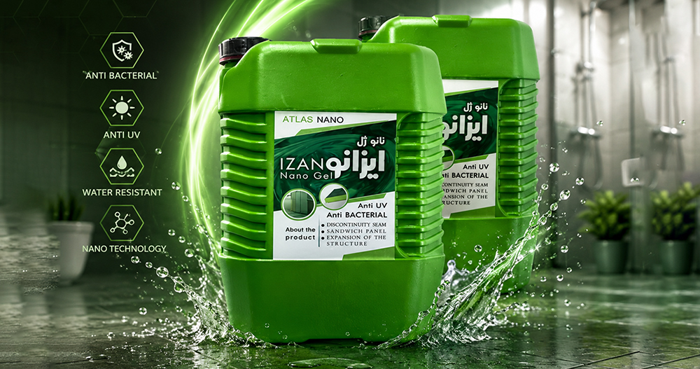 نانو ژل